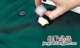 泡泡糖粘在裤子上怎么去掉 泡泡糖粘在了裤子上怎么弄掉