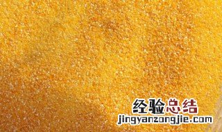 玉米渣的禁忌 玉米渣的禁忌和副作用