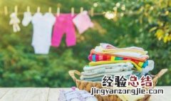 衣服柜子发霉怎么办啊 衣服柜子发霉怎么办