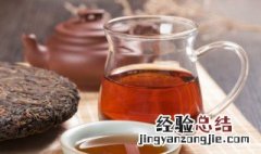 隔夜普洱茶可以喝吗? 普洱茶可以隔夜第二天再喝吗