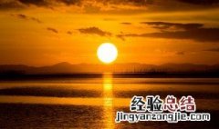 夕阳文案短句干净 精美的夕阳短句