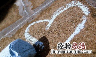 一句干净的晚安句子 适合说晚安的优质句子