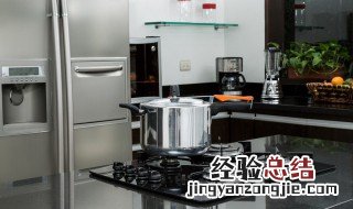 如何清理锅底黑油污垢 怎么去锅内的黑油垢