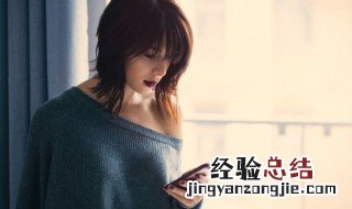 oppo手机黑屏解决方法 oppo手机黑屏解决方法教程