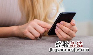 登录别人苹果id被锁定怎么办如何解锁 苹果id被锁定怎么办如何解锁