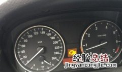 15个油是什么意思 15个油的意思介绍