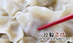 大年三十早上吃什么 大年三十早上吃什么有讲究吗