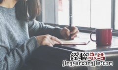 关于个性的短句 有关个性的短句子