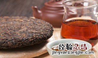 普洱茶叶怎么洗 怎么洗普洱