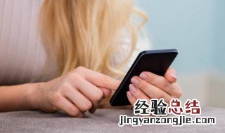 华为锁屏怎么截图壁纸 华为锁屏怎么截图