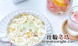 如何解决早餐问题 快速解决早餐问题