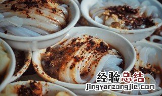 凉粉隔夜可以吃吗 凉粉隔夜能否吃