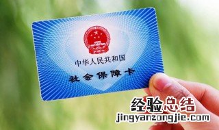 未交社保赔偿计算方法 未交社保赔偿计算方法经济赔偿金