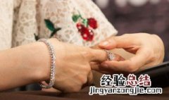 女人戒指戴左手还是右手好 已婚女士戒指戴左手还是右手