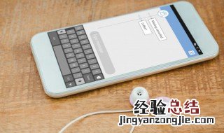 手机怎么打开u盘 手机怎么打开u盘视频