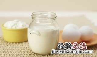 百利包牛奶加热方法视频 百利包牛奶加热方法