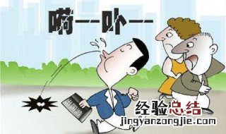 梦见吐痰是什么意思 梦见吐痰有什么意思
