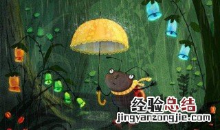 看雨听雨的心情短句 听雨的心情短句