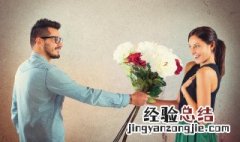 婚姻登记需要什么材料 婚姻登记需要带什么