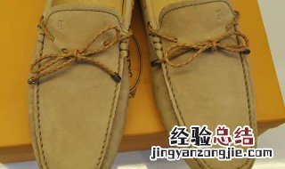 麂皮鞋遇水怎么处理 麂皮鞋遇水怎么恢复