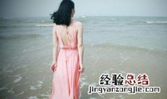 一句简单的心情说说女人 女人一句简单的心情说说有哪些