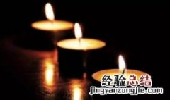 梦到死人是什么意思 梦到死人有什么寓意