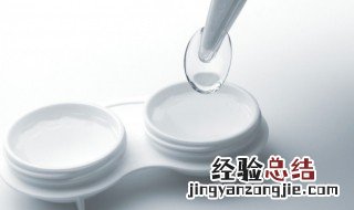 隐形眼镜能用矿泉水对付一晚上吗