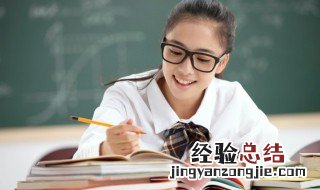 学生的成长记录册家长寄语 学生成长记录家长寄语怎么写