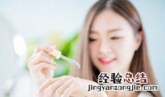 水乳精华的使用顺序,多久用一次 水乳精华的使用顺序