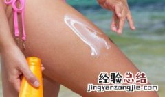 水乳精华隔离防晒的先后顺序 隔离防晒的先后顺序