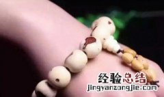 小佛眼菩提是什么植物的果实 菩提果植物果实