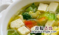 豆腐汤可以隔夜喝吗 豆腐汤可以隔夜喝吗有毒吗