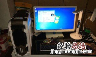 电脑怎么进入安全模式win7 电脑怎么进入安全模式