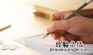 给家庭取个有趣的名字 给家庭取个有趣的名字适合一家三口的