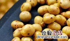 炒熟的黄豆怎么保存 黄豆炒熟后怎么保存