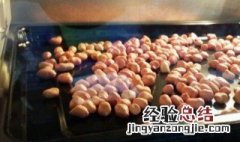 干花生米用烤箱烤多久 干花生米用烤箱烤多久可以吃