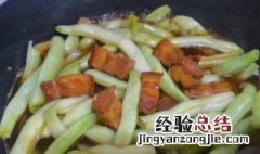 芸豆炖多久熟 炒芸豆一般几分钟炒熟