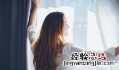 固定纱窗怎么清洗 固定纱窗怎么清洗视频