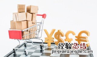 淘客推广方法分析 淘客推广方法