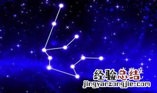 1月20日是什么星座 1月20日是什么星座是水瓶还是摩羯