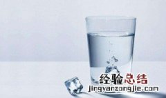 隔夜开水能喝吗? 放在热水瓶的隔夜开水能喝吗?