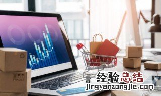 淘宝开通的连续包月怎么取消自动续费 淘宝开通的连续包月怎么取消