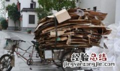 收废品跑业务怎么跑的 收废品跑业务怎么跑