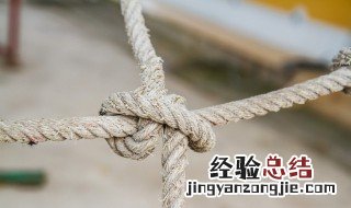 怎么做拴狗的绳 怎么做拴狗的绳子视频