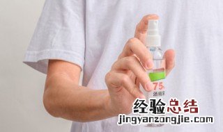 医用酒精的燃点是多少 医用酒精燃烧是什么颜色