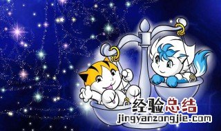 10月22日是什么星座 10月22日是什么星座男生