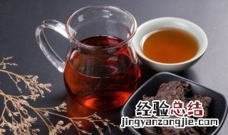 熟普洱茶怎么泡才正确方法时间 熟普洱茶怎么泡