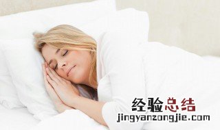 哄女朋友睡觉的爱情故事 哄女朋友睡觉的爱情故事短篇