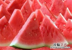 孕妇夏天可以吃西瓜吗初期 孕妇夏天可以吃西瓜吗