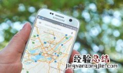 iphone怎么用流量下载大于200m 苹果app怎么用流量下载大于100m